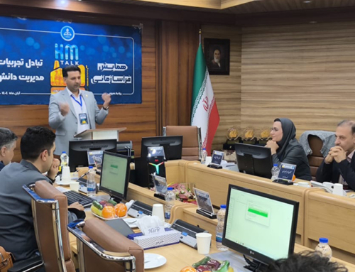 ششمین همایش فراسازمانی «تبادل تجربیات مدیریت دانش» با حضور پژوهشگاه صنعت نفت در پالایشگاه تهران برگزار شد