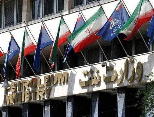 وزارت نفت در جایگاه نخست تحقق اهداف برنامه هفتم میان وزارتخانه‌ها